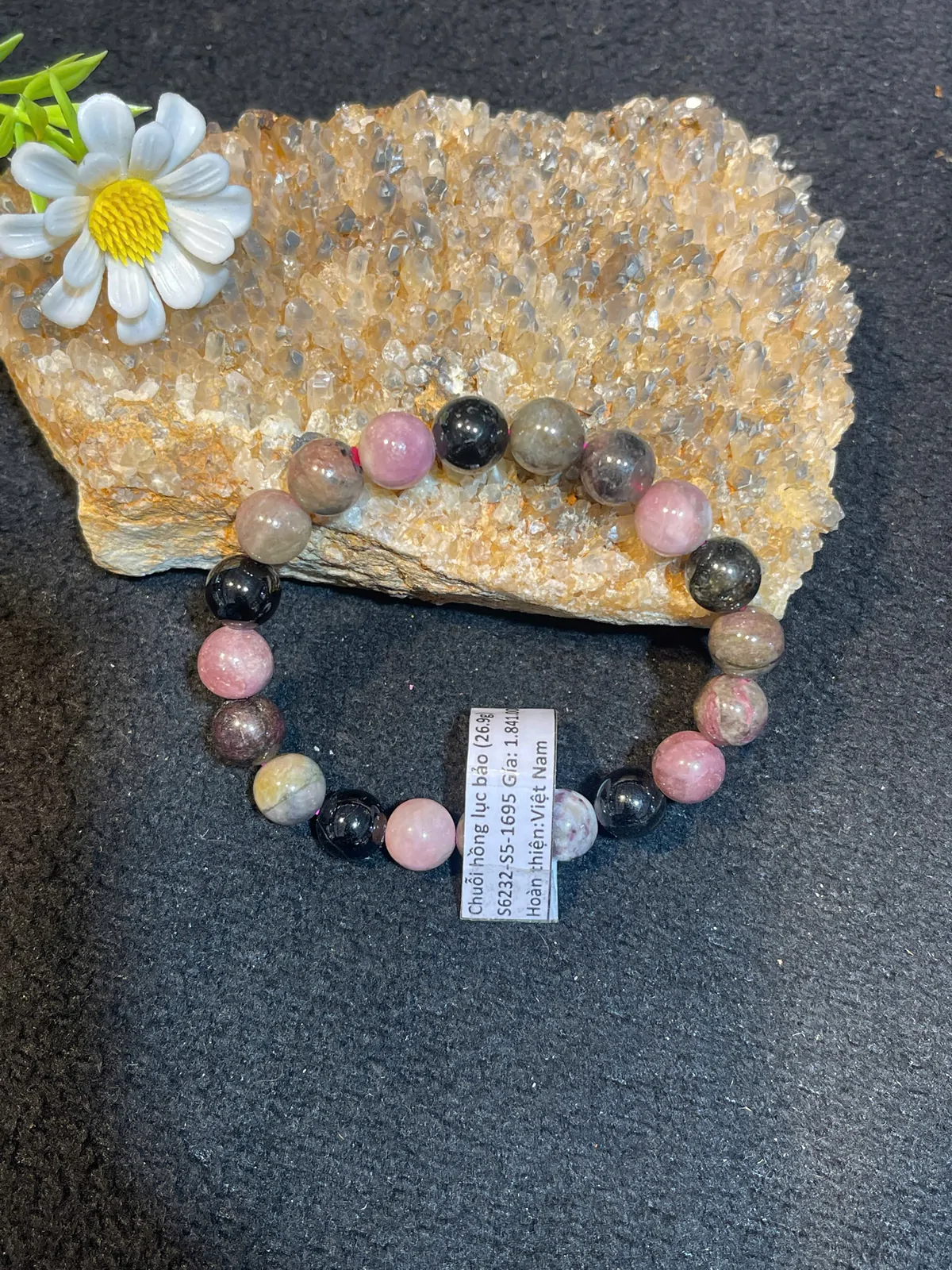 Chuỗi hồng lục bảo Nam Mỹ ( 26.9gr) S6232-S5-1695